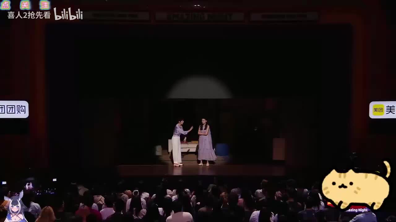 妈妈密呀