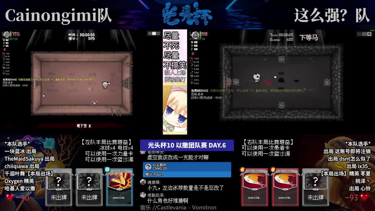 亚波伦羔羊神秘局