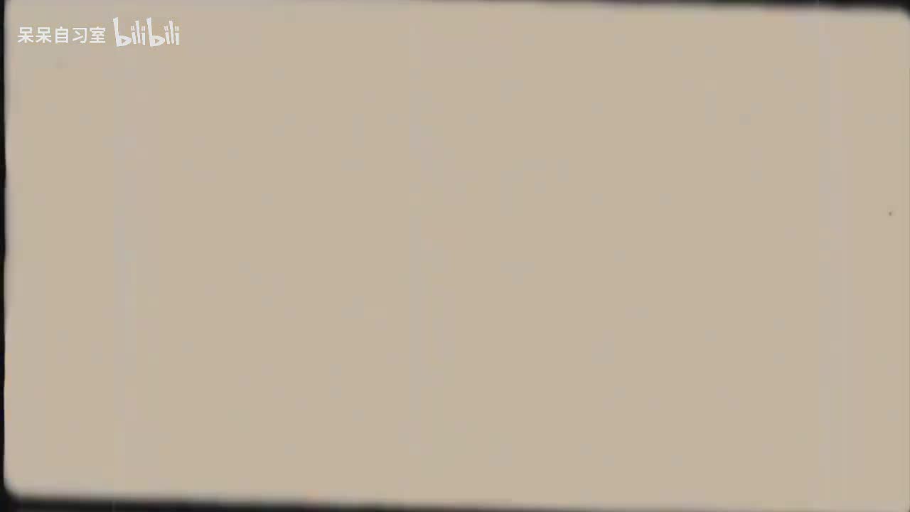 L7-77 三元一次方程组的解法