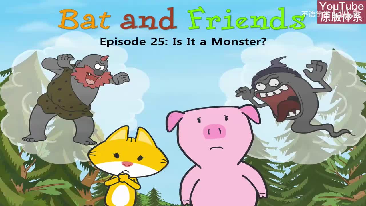 25-Is It a Monster-