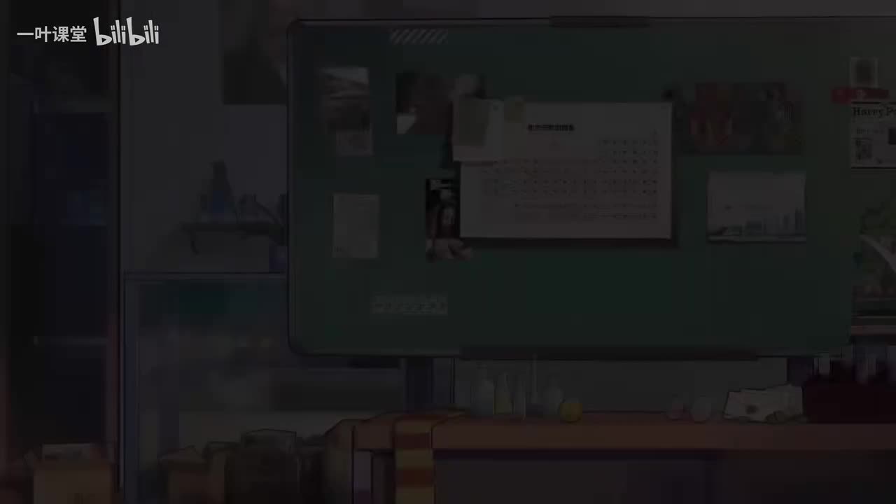 22 碳酸钠和碳酸氢钠的性质