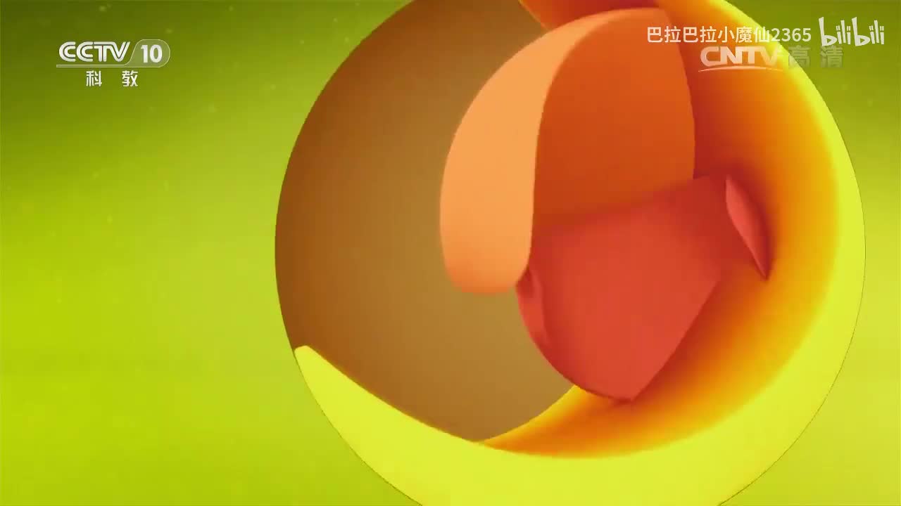 《百家讲坛》 20160701 《党史故事100讲》之土地改革 保家保田【徐焰】