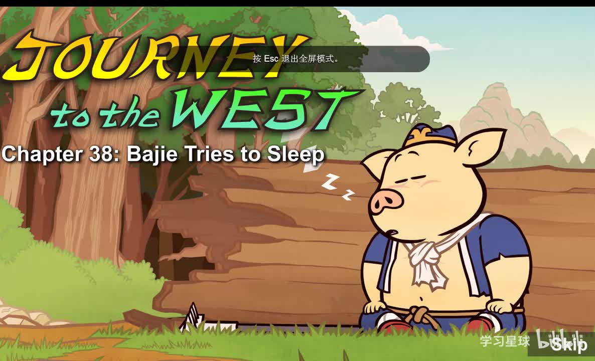 Journey to the West 038 Bajie Tries to Sleep