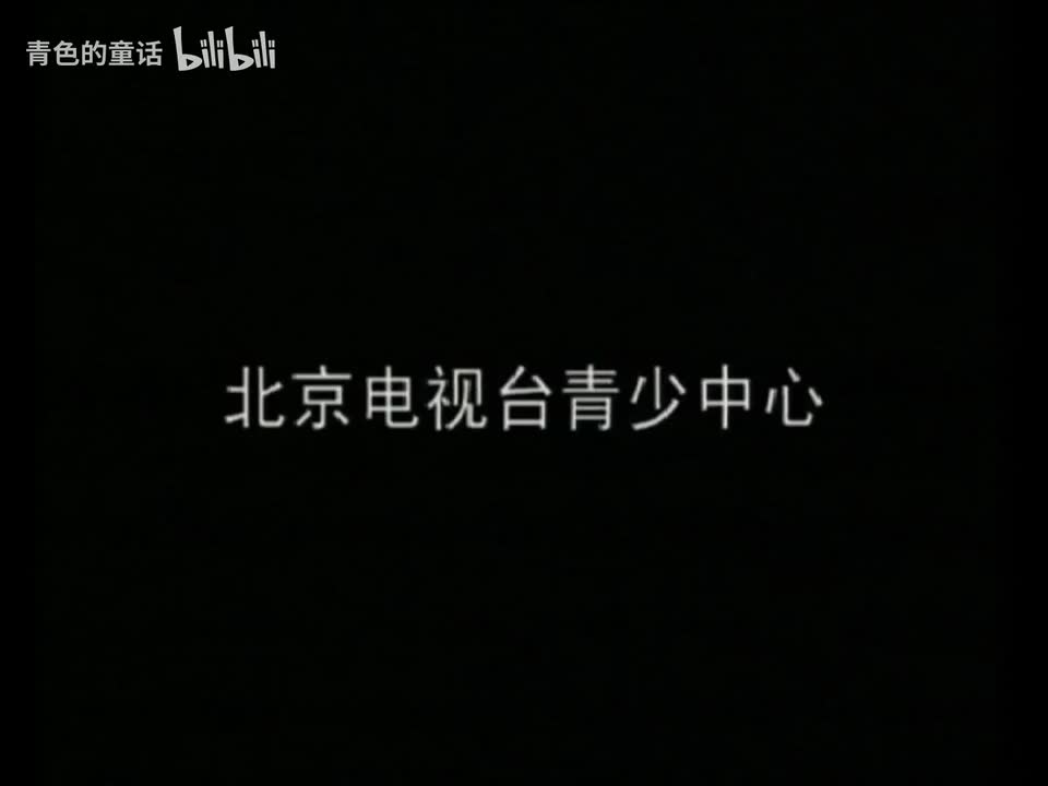 学问猫说历史 p07 第7集 盗火者普罗米修斯-上 [BV1vKUYBME38_p7]