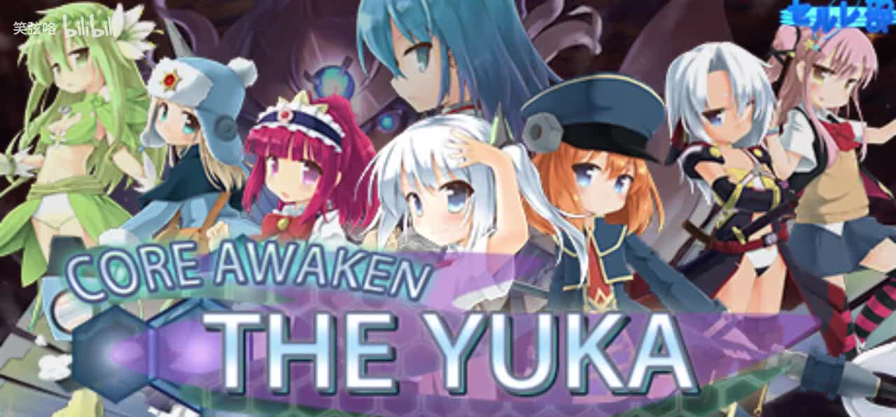 12.The Old Memory
