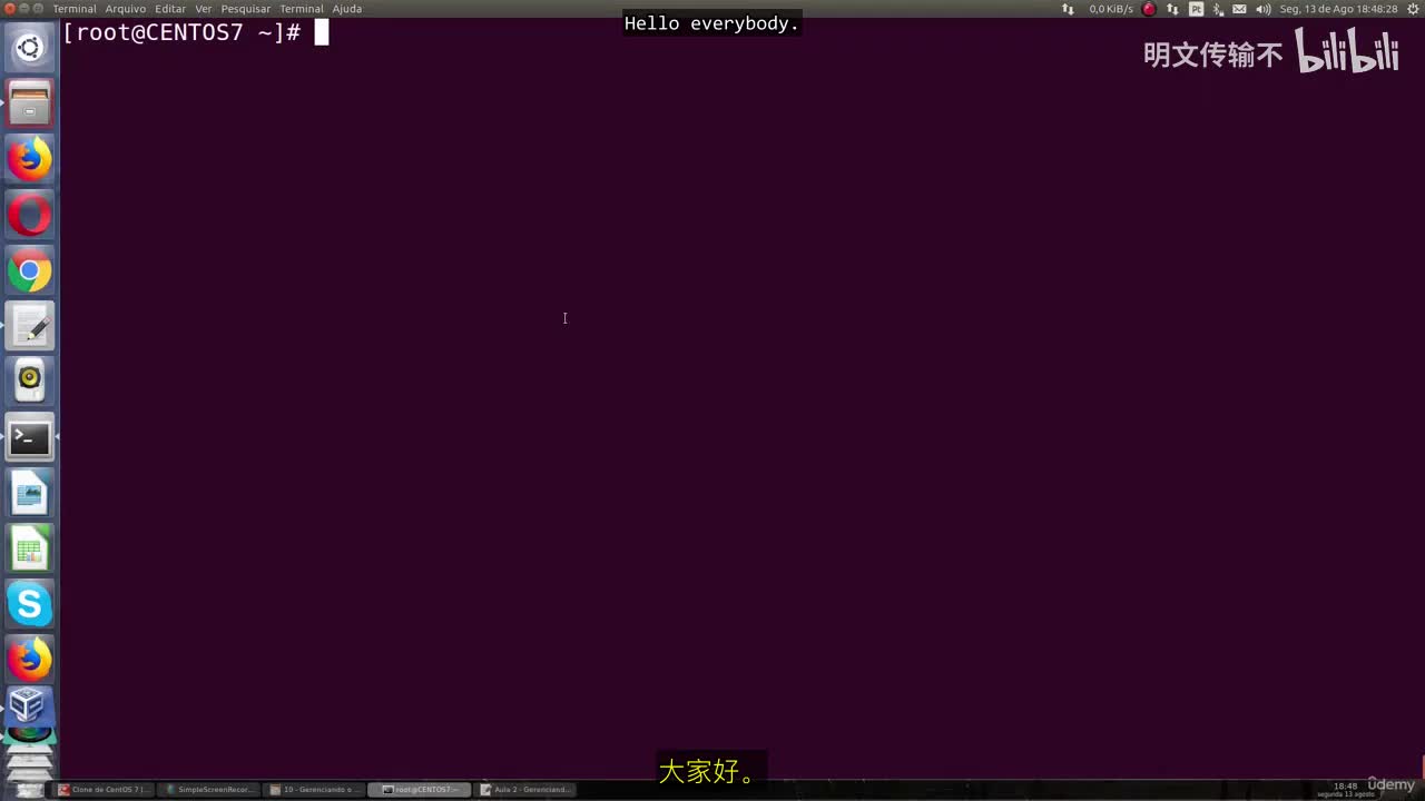 14_6 - 管理单元_明文传输不