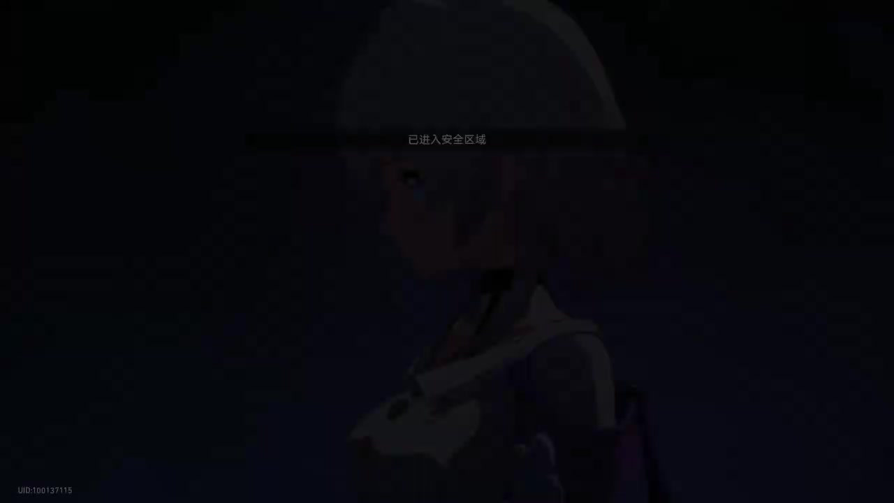 【3.6 开拓】长夜
