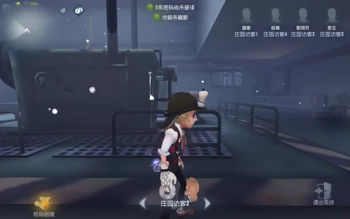 勘探 里奥的回忆渔女三跑