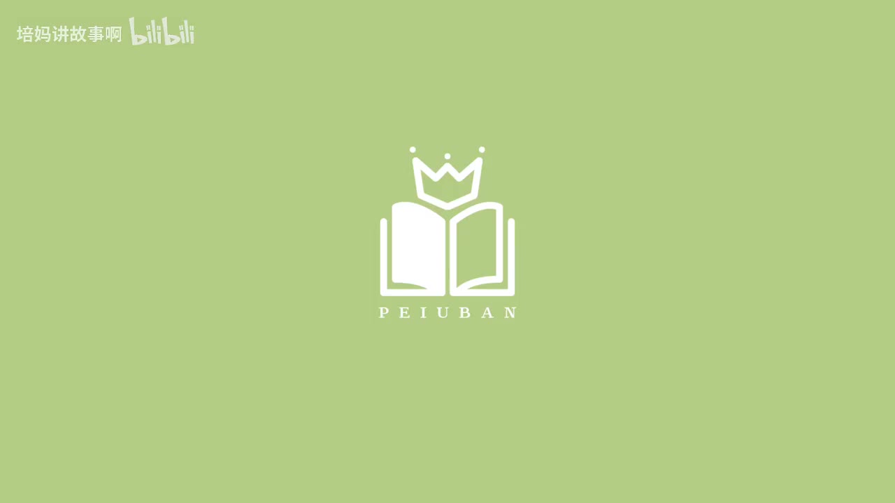 06-29 Snakes Are Different 蛇是不同的