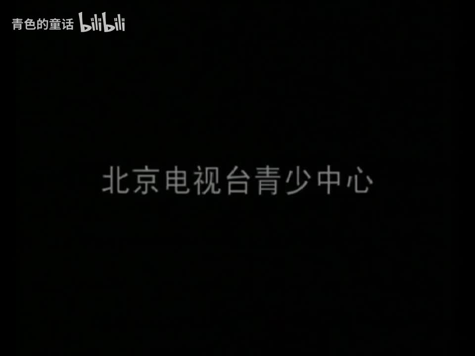 学问猫说历史 p37 第37集 希腊英雄-2 [BV1vKUYBME38_p37]