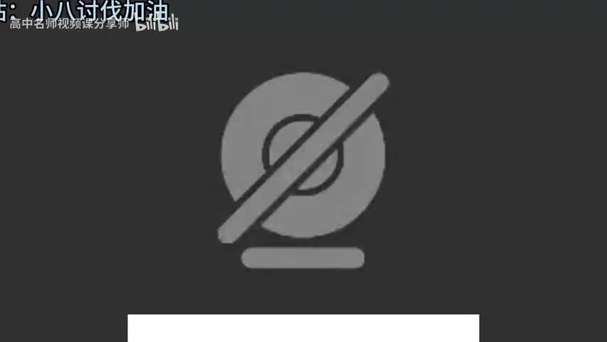 二轮-01.复杂信息分析方法（上）1