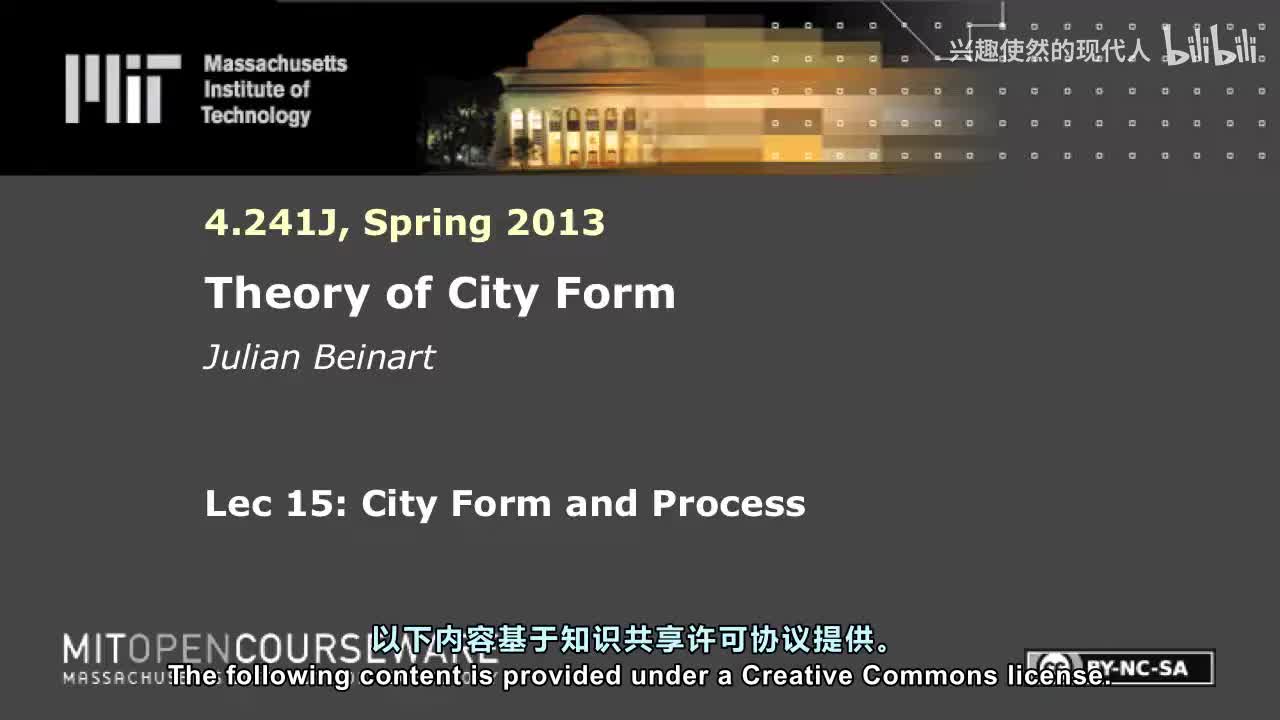 15 - 城市形态与演变过程