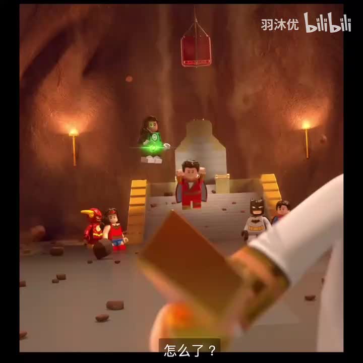 背景板里的超蝙甜蜜互动