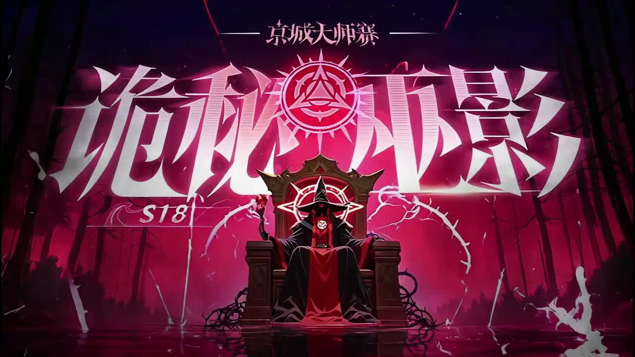第一局-预女猎白混