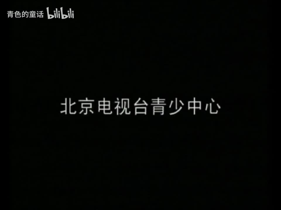 学问猫说历史 p15 第15集 文明古国 [BV1vKUYBME38_p15]