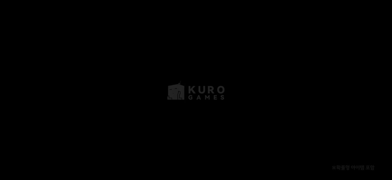 【韩】《鸣潮》共鸣者战斗演示 | 西格莉卡