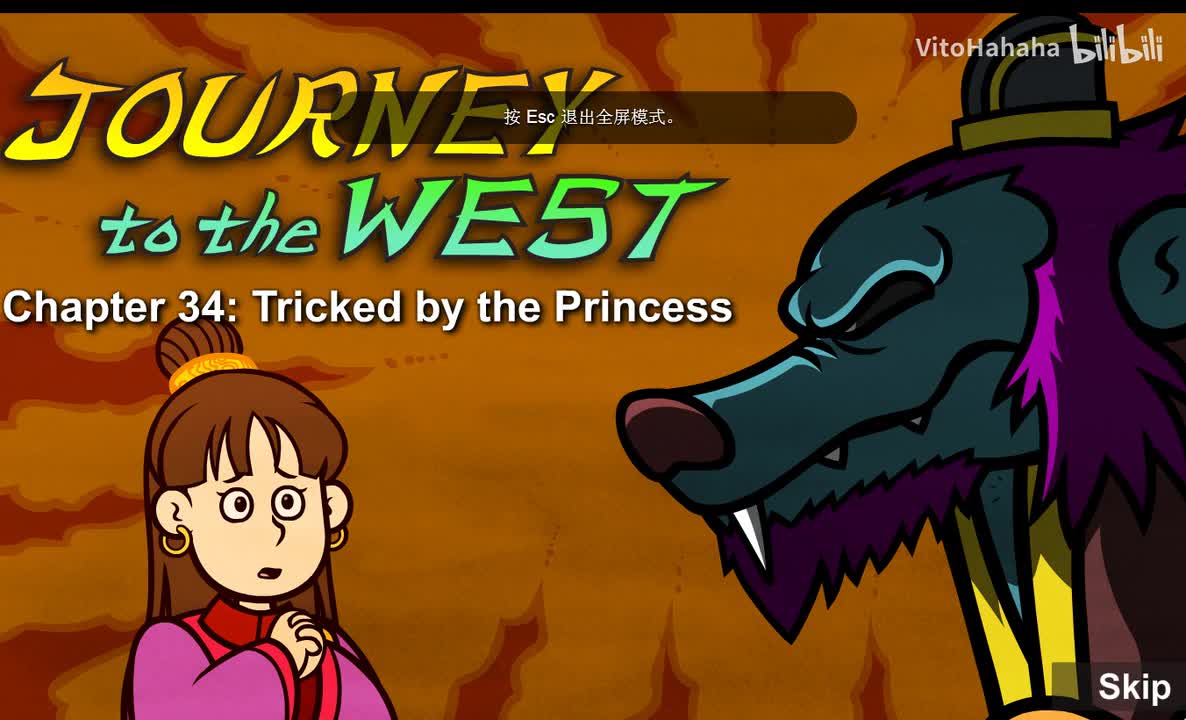 Journey to the West 034 Tricked by the Princess