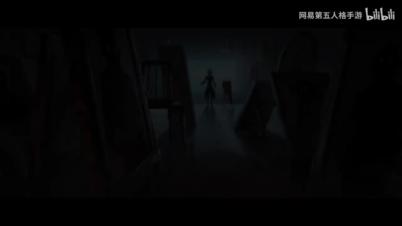 【日】