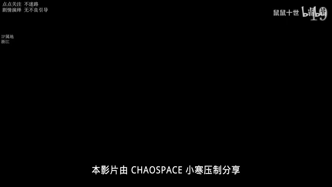 风景S2 19-22