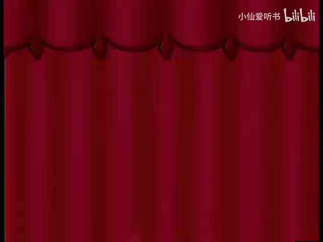 135.北京人艺《我爱桃花》（2003）邹静之_任鸣_徐昂_吴姗姗_于震73(73)