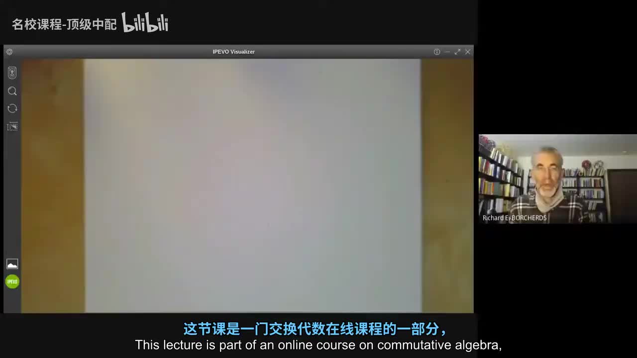 [中文] 08 诺特模