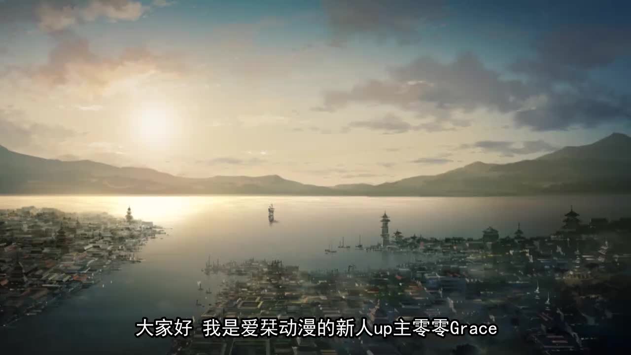 92.六面世界物语 王龙王讨伐篇：胜负