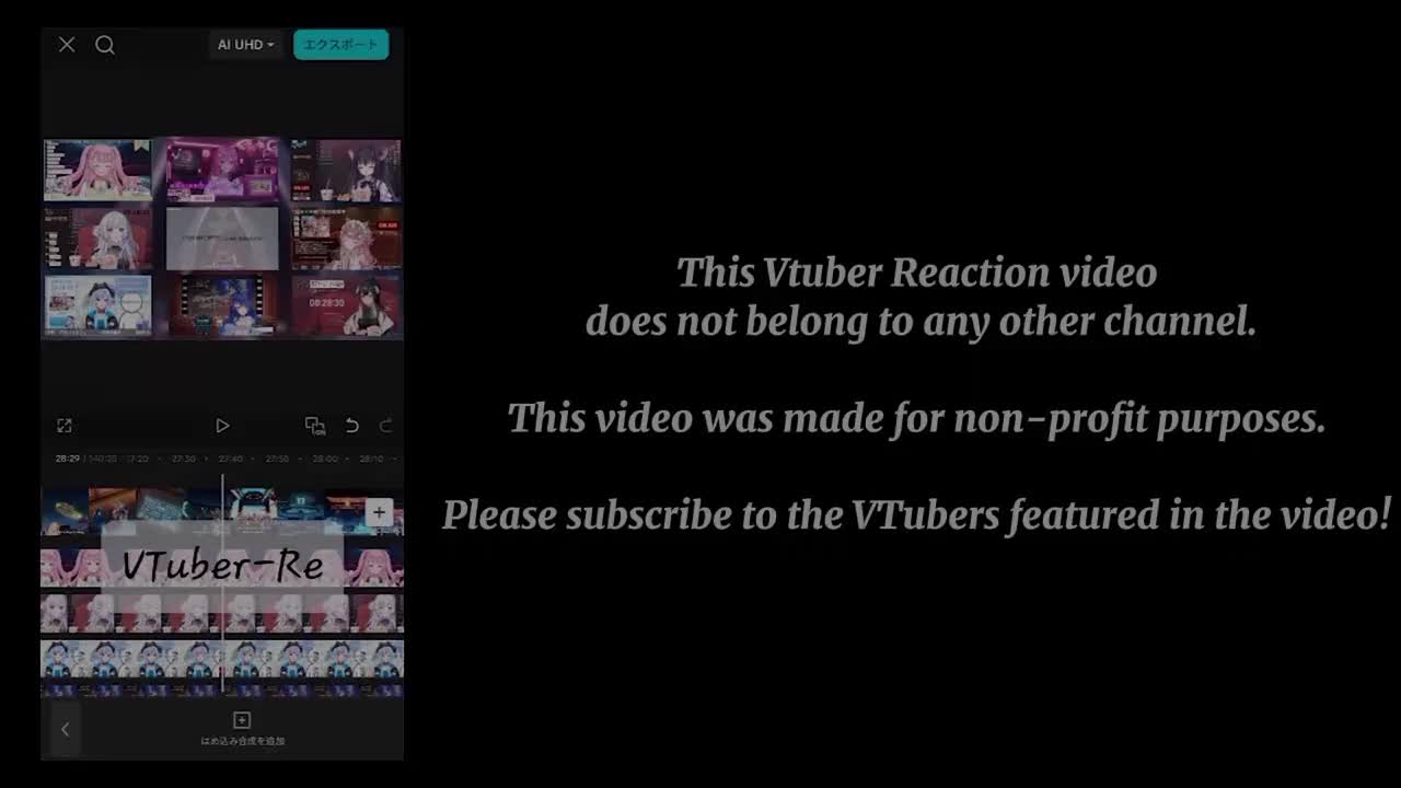 【REACTION搬运】超时空辉夜姬日本vtber8人版反应合集遮挡完整版_0001