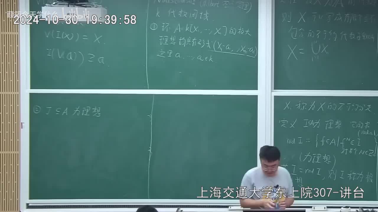 Canvas课堂视频(18)