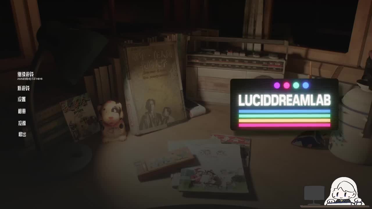 P1 弹幕版【4K】