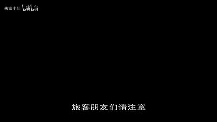 87.《分手大师》导演俞白眉 曹金_代乐乐_梁超(87)