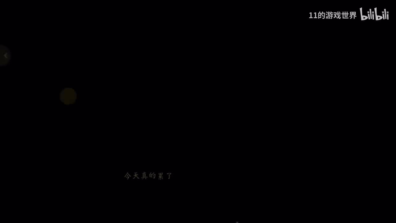 苏茜结局：没有耕坏的田，只有累死的牛