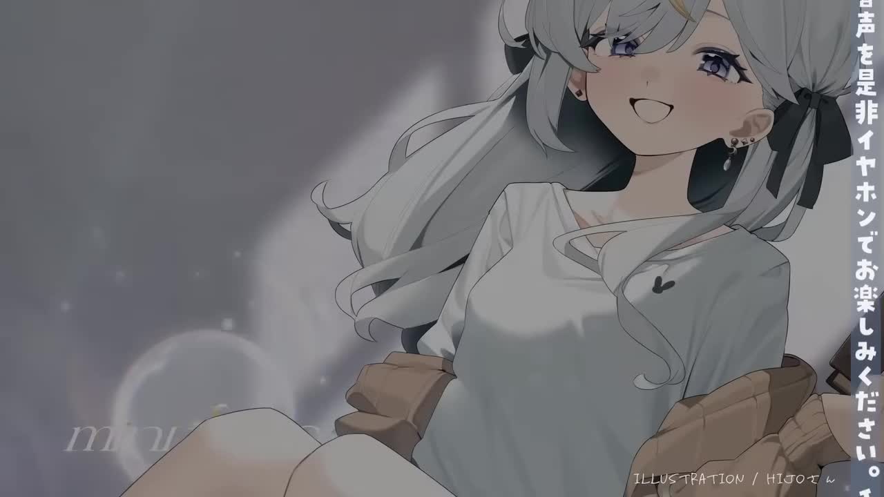 【奥术魔刃/mini toroco】在耳壁和鼓膜上缓缓响起的治愈掏耳