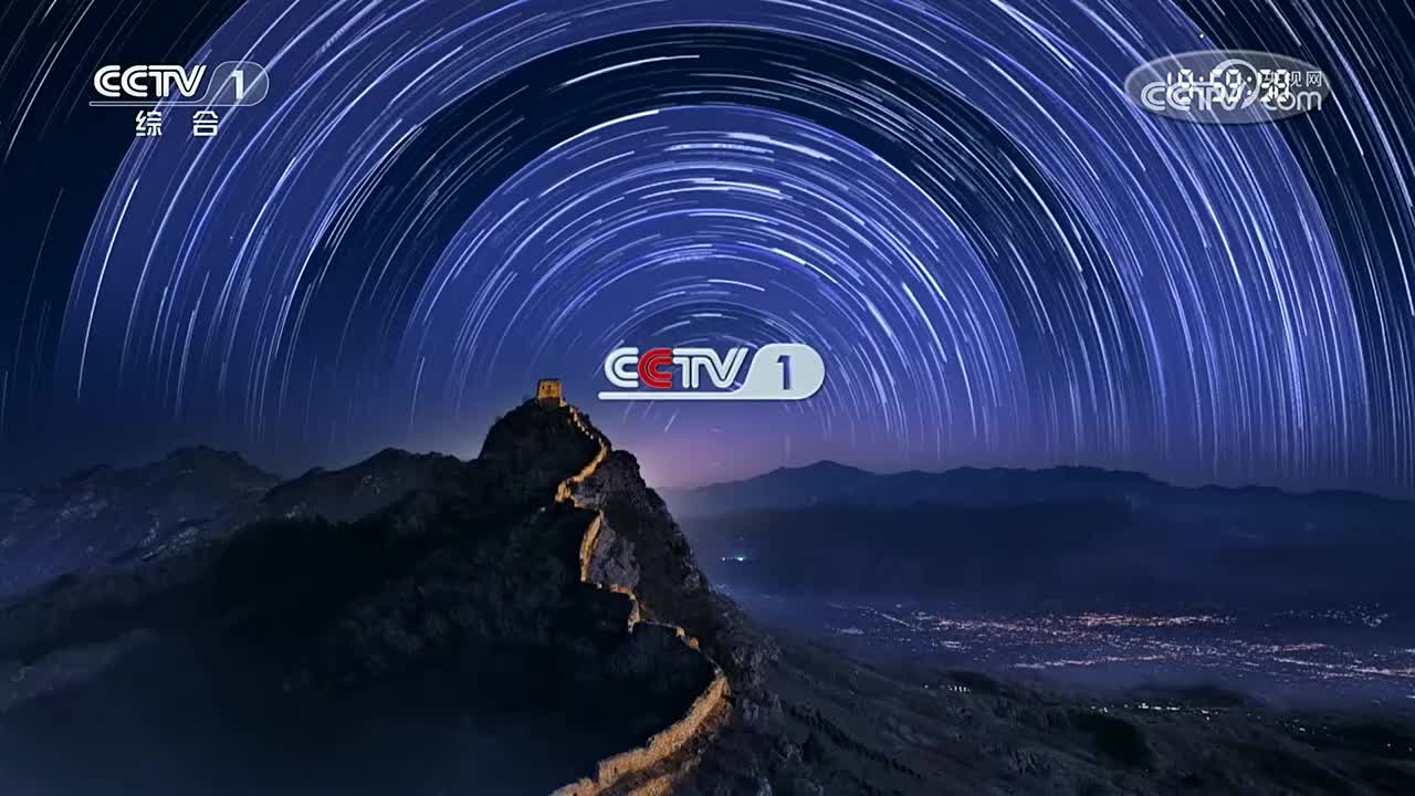 【源3】