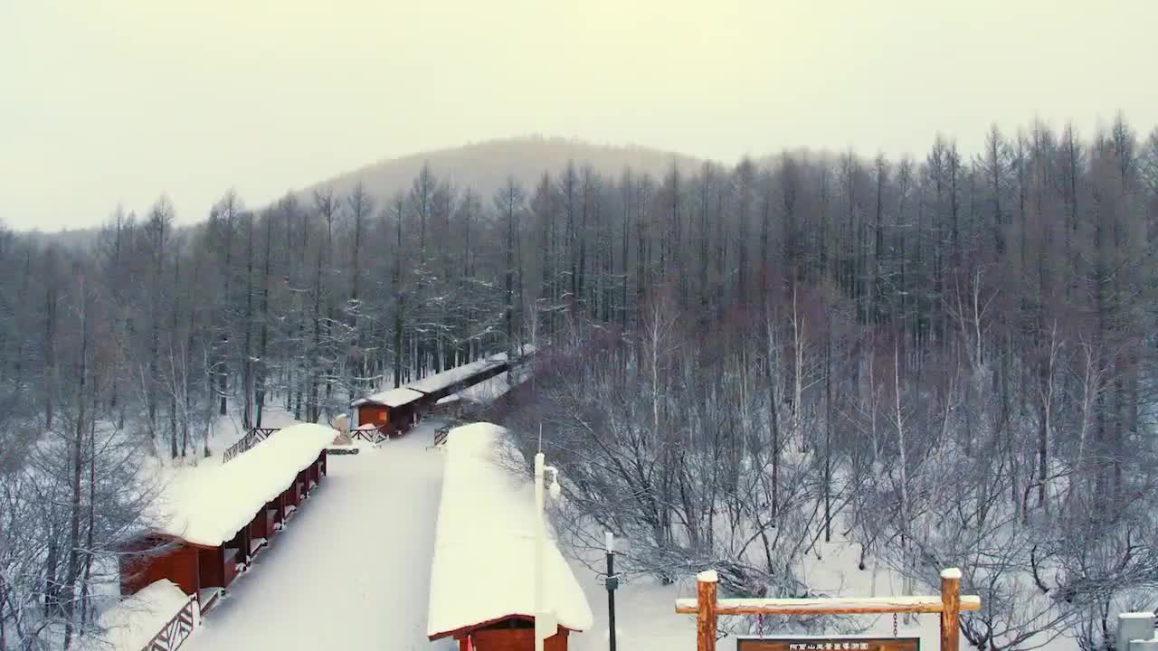 Amazing China 美丽中国 05.不冻之河