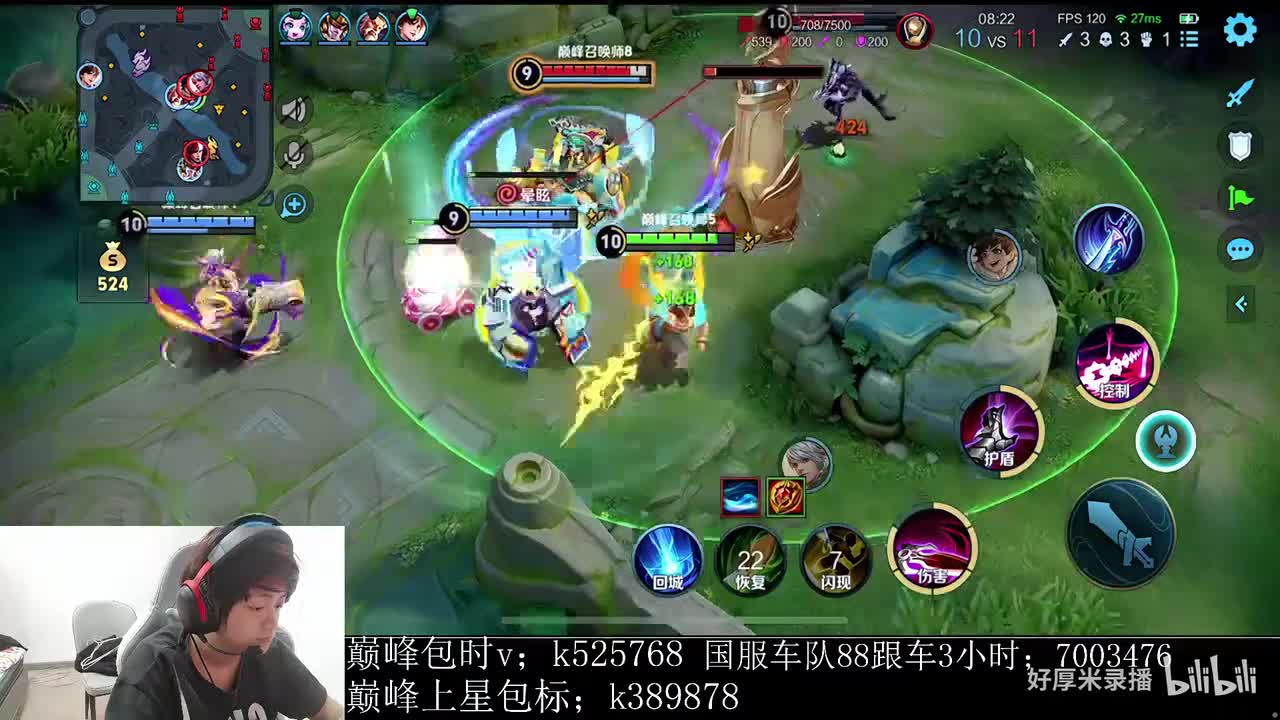 XLX金木- 2025年11月02日 15点06分