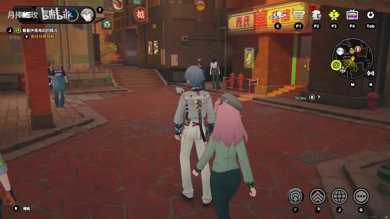 【2.3活】残梦未尽之时 2 深睡