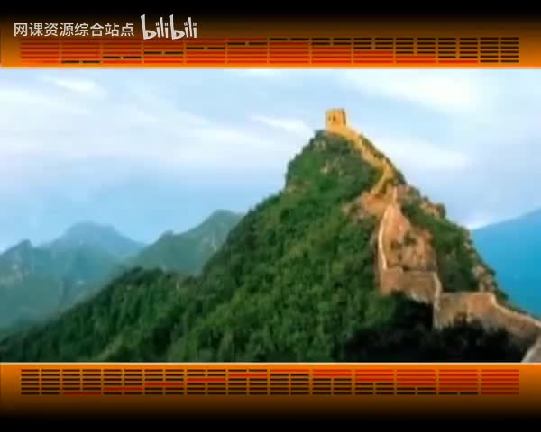 110_易经的智慧_（卦序45）_萃卦（下）聚少离多