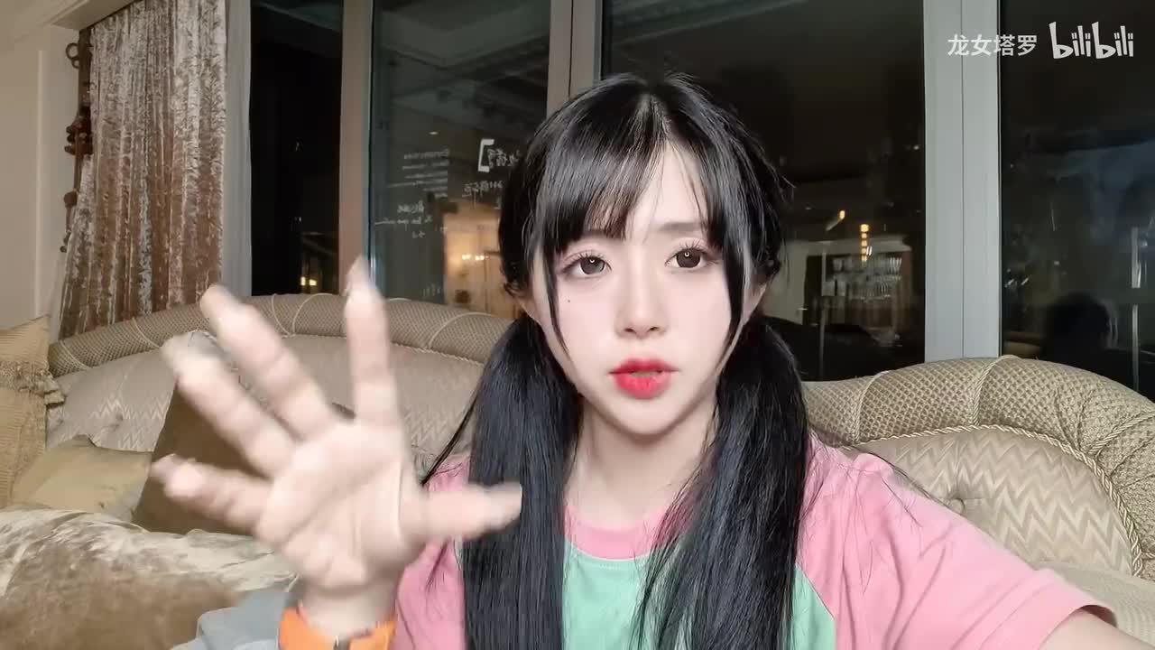 第三组