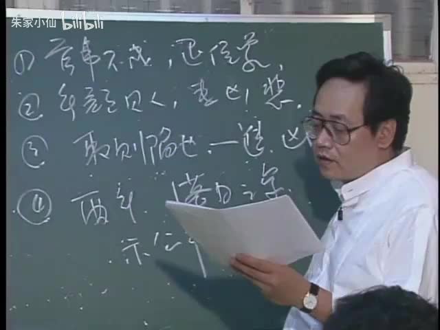 天纪10