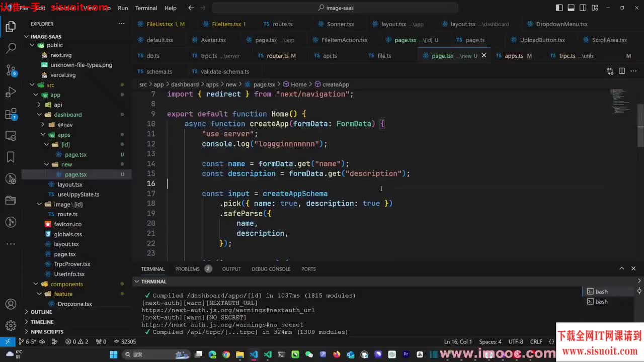 6-6 如何处理server action报错的情况？