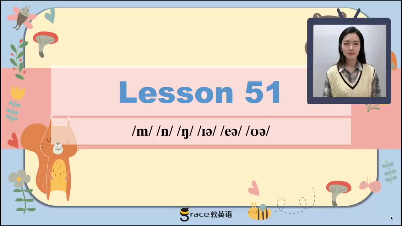 72.Day 15 音标发音教学U8.2