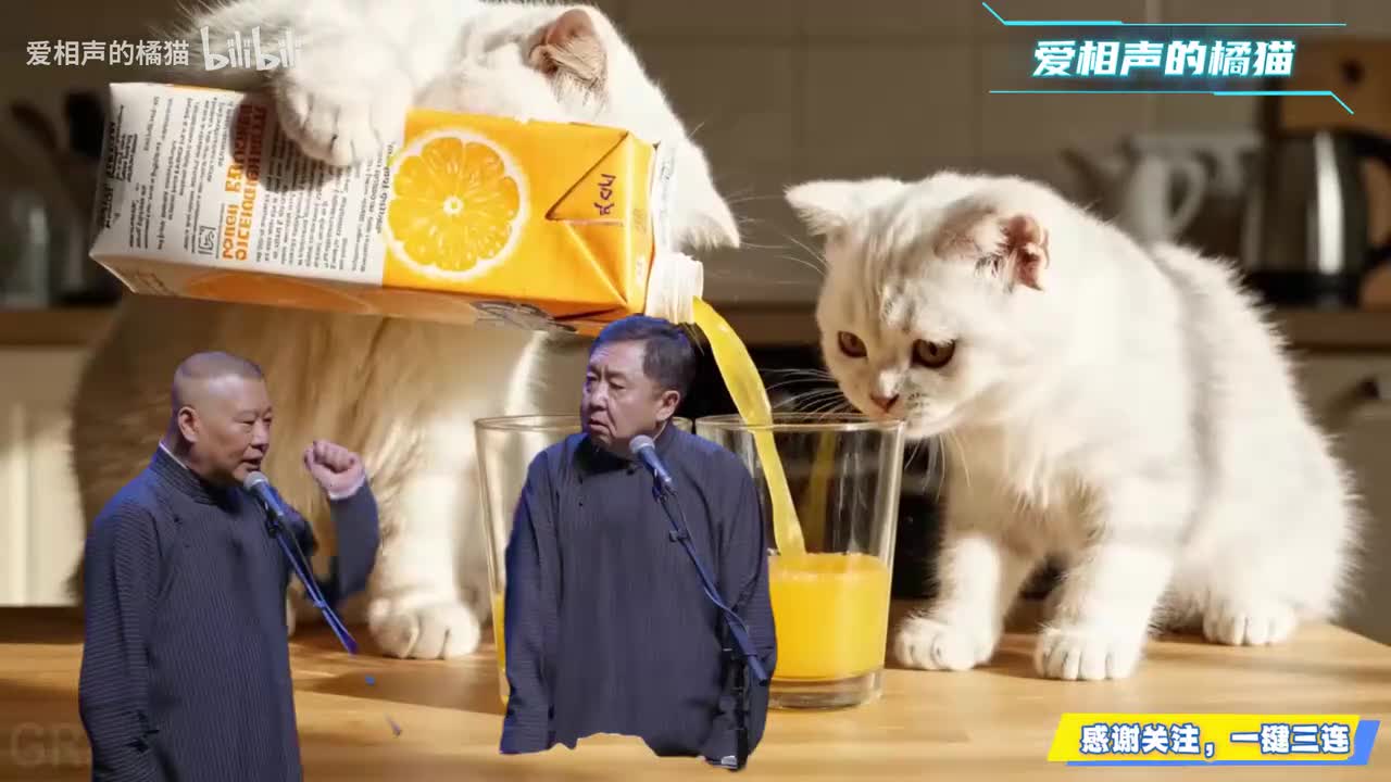 呦于老师还真白嘿3