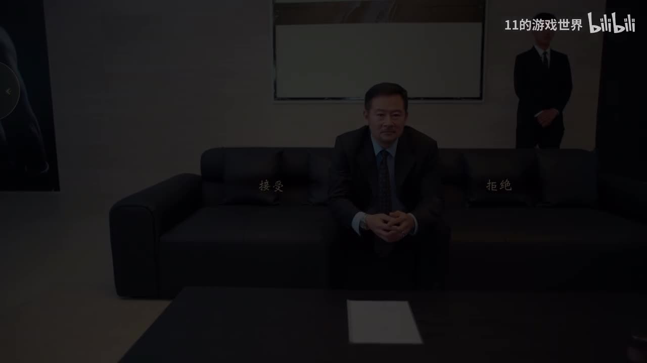 万宝儿结局：你愿意娶我吗