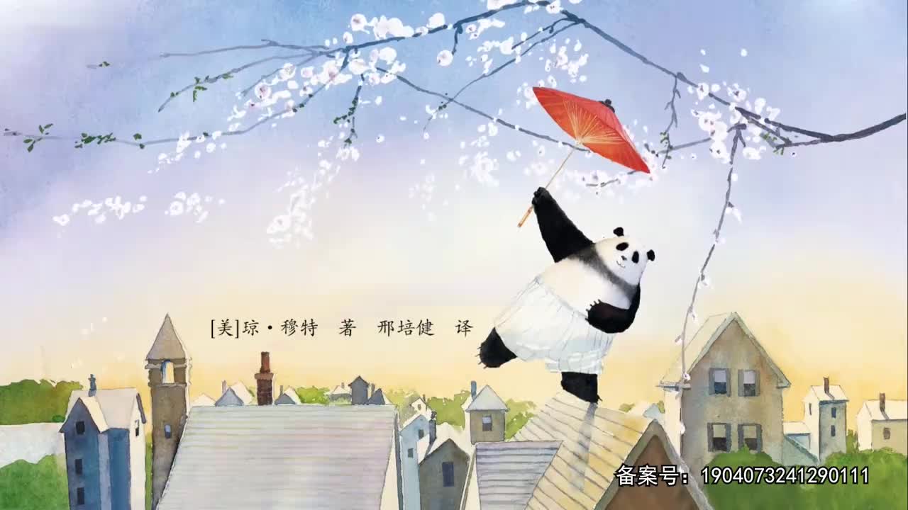 大卫不可以.Nodavid.S01E09