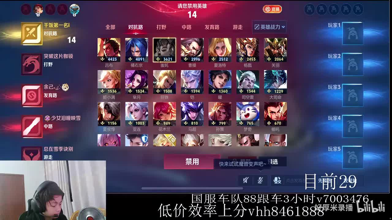 XLX金木-2026年02月16日00点19分（弹幕版）