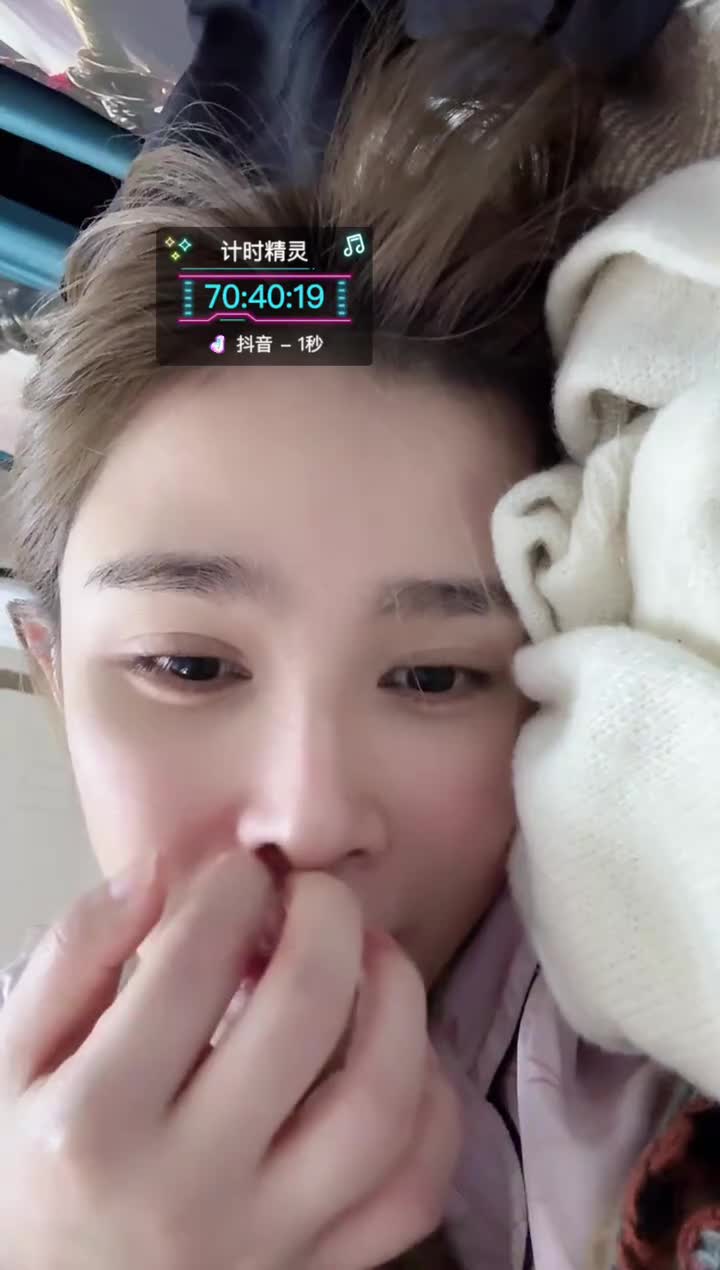 P27-03时23分-果冻cc007正在直播