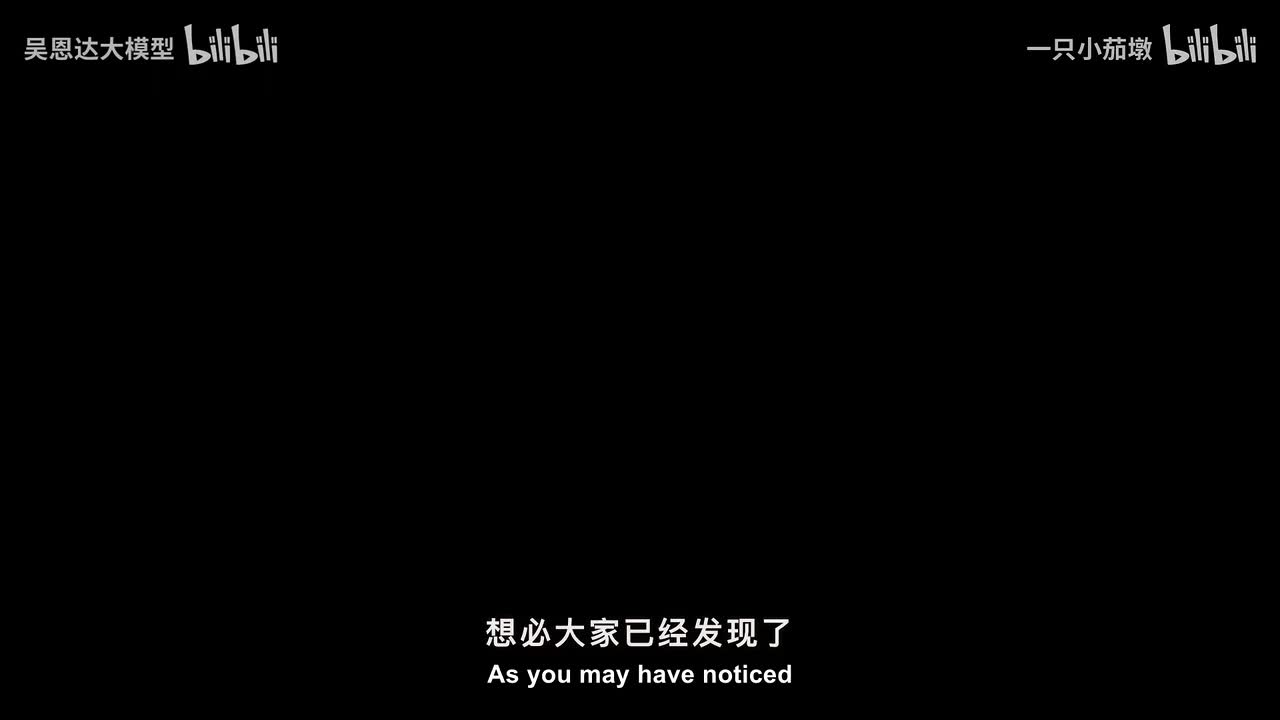 3.斯坦福CS336：大模型架构设计与超参数调优