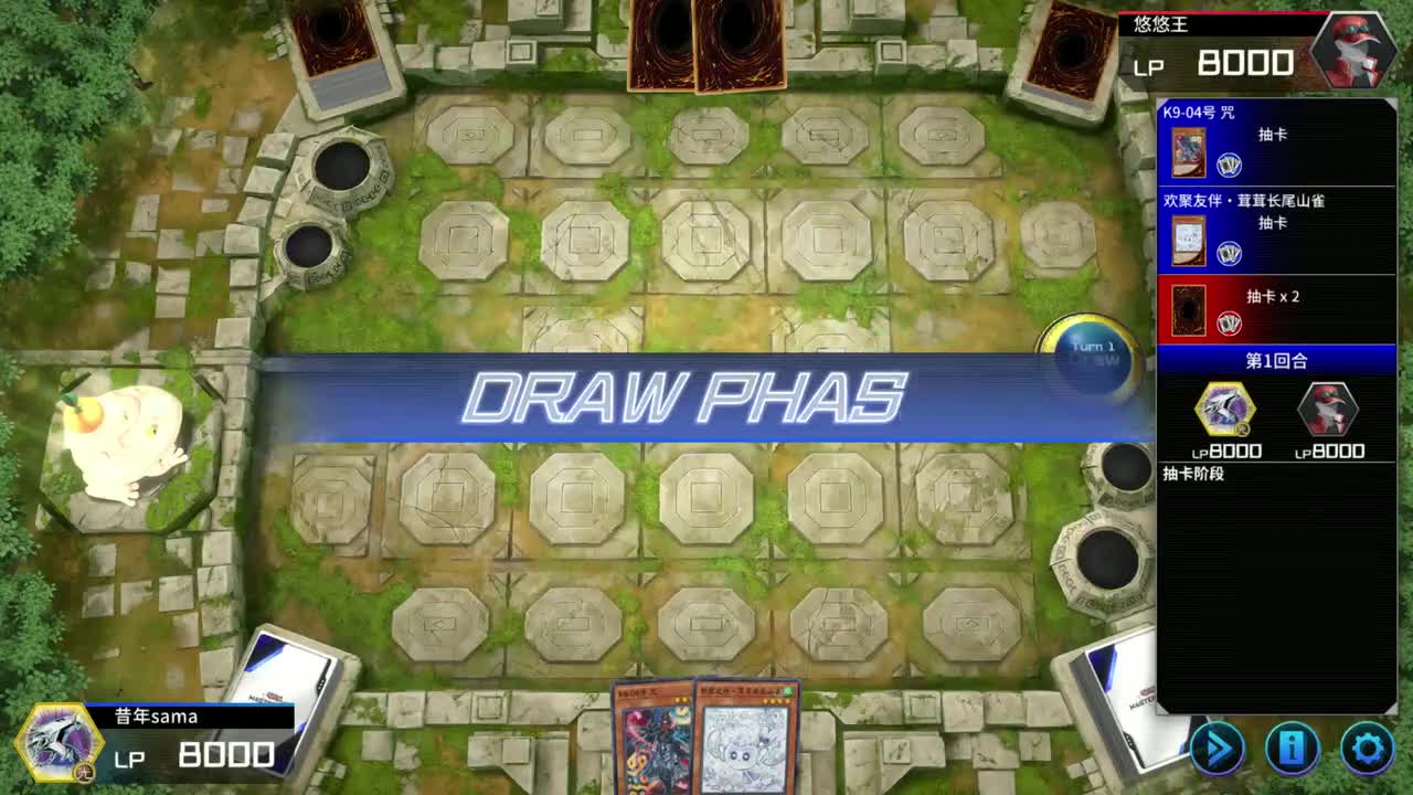 咒=割裂者+强制解除&狼人+小夜+方程式+无限+晶簇