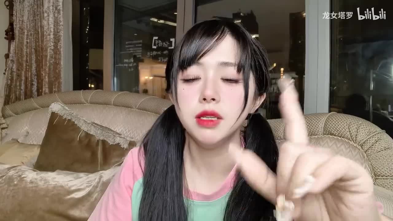 第一组