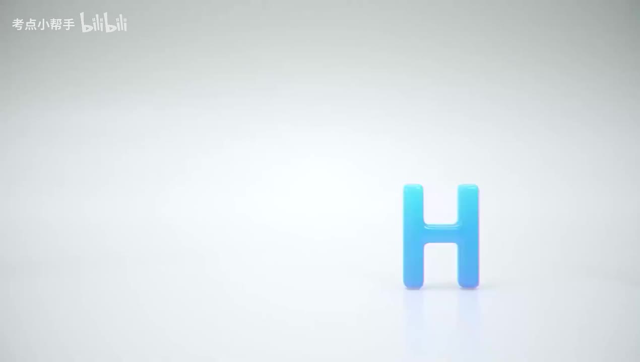 08.第一篇第二章22经济效果评价指标体系4